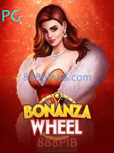 Descubra o Fascinante Mundo de BonanzaWheel e Seu Código Secreto 888PIB