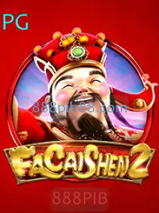 Descubra o Mundo de FaCaiShen2: Um Guia Completo