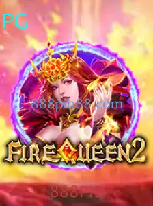 Descubra o Mundo de FireQueen2: Regras e Estratégias para 888PIB